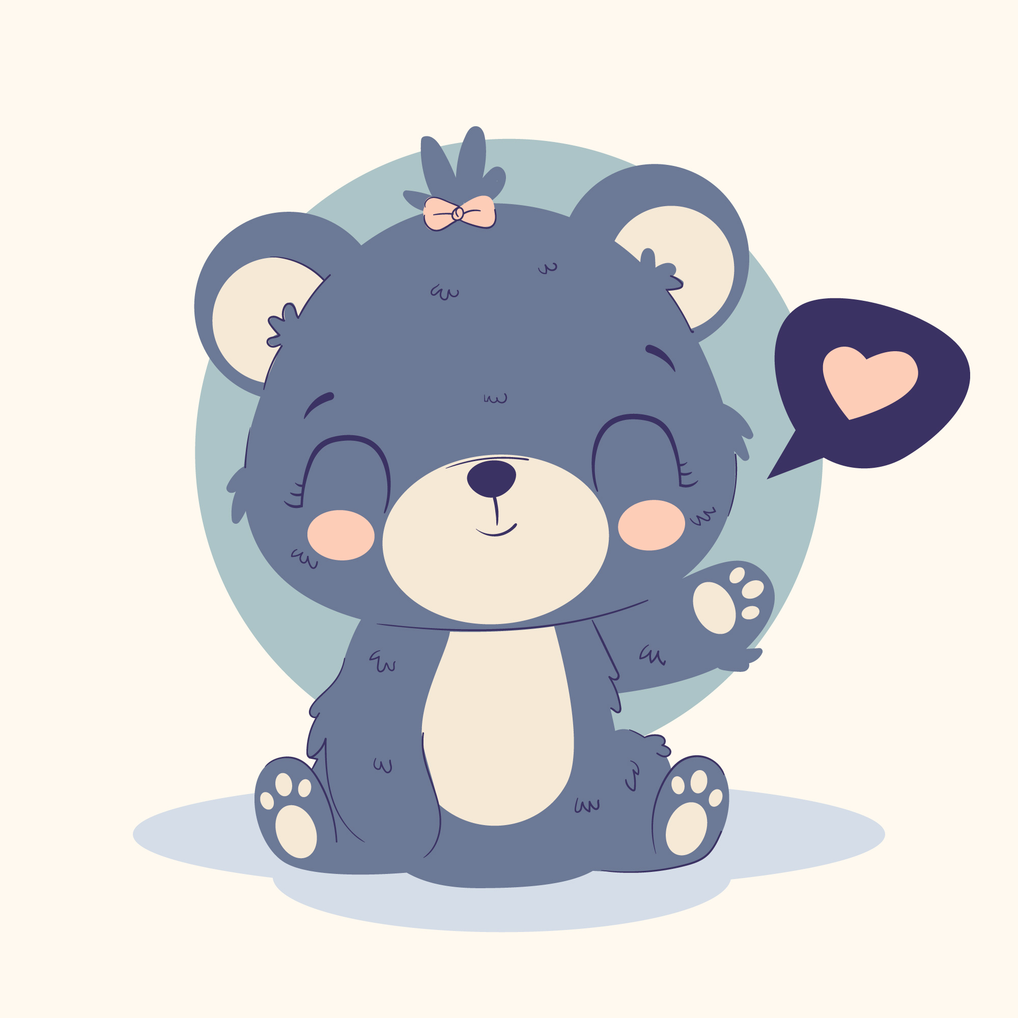 Birthday Gift Animation project